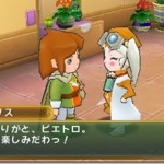 ポポロクロイス牧場物語感想プレイ日記２１：ジゴロピエトロ誕生